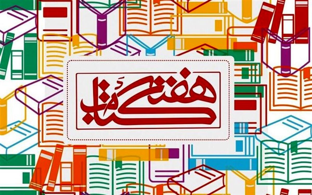 انتشارات مدرسه سوار بر امواج مسئله‌ها حرکت کند