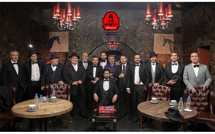 آغاز پخش «شبهای مافیا» از سه شنبه