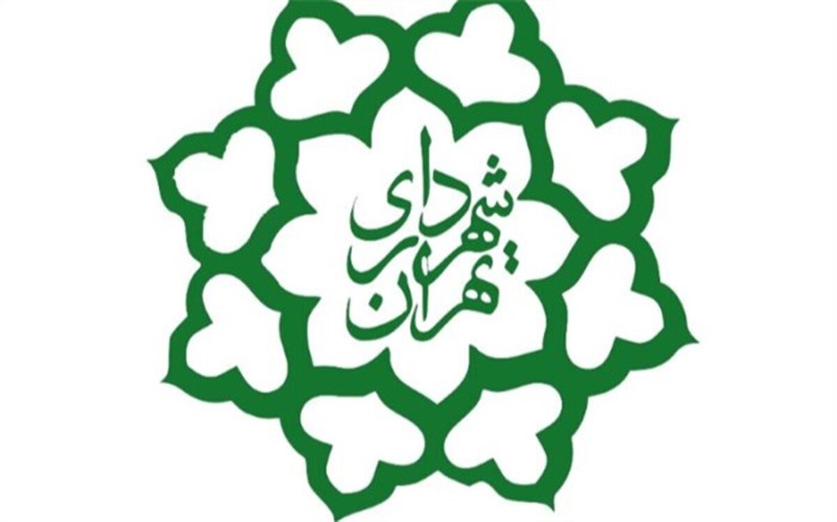 اصلاح و تکمیل دستورالعمل شفافیت در عملیات کارگزاری و تسویه مطالبات پیمانکاران