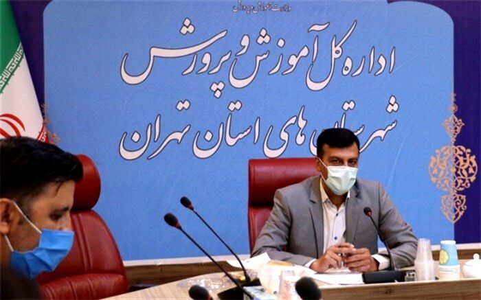 نشست کارگروه تخصصی مدیران سمپاد آموزش و پرورش شهرستان‌های استان تهران برگزارشد
