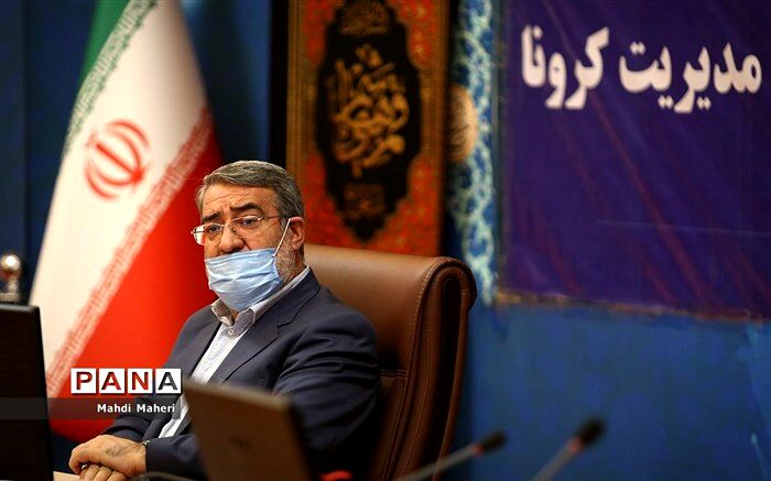 وزیر کشور: غربالگری عمومی باید در همه محله‌ها انجام شود
