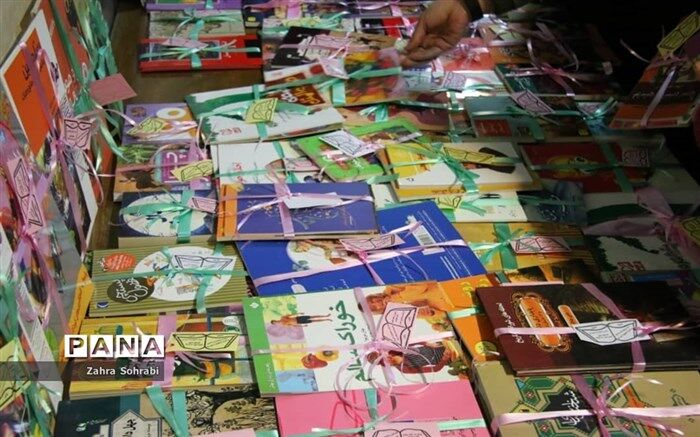 برنامه‌های شهر زیر زمینی در هفته کتاب