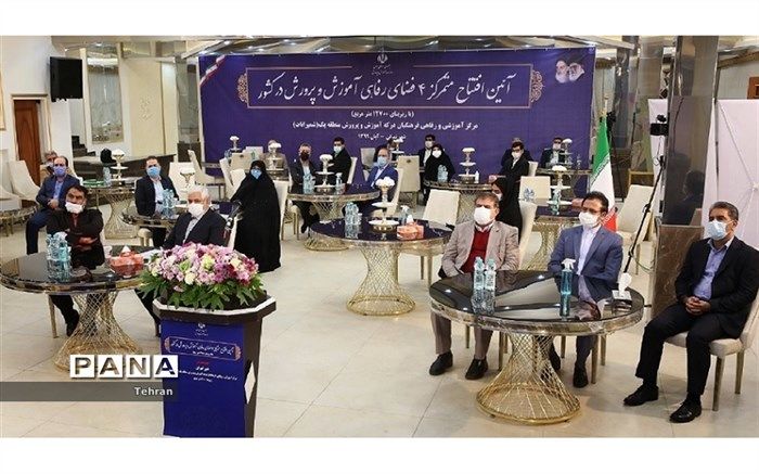 افتتاح  مرکز رفاهی فرهنگیان درکه آموزش و پرورش منطقه1