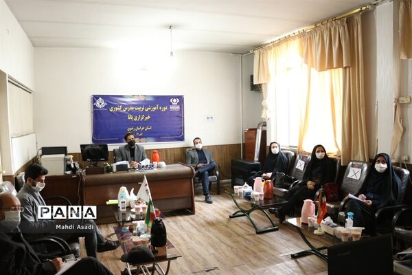 دوره آموزشی تربیت مدرس خبرنگاران پانا در خراسان رضوی
