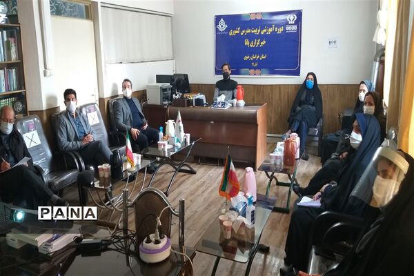 دوره آموزشی تربیت مدرس خبرنگاران پانا در خراسان رضوی