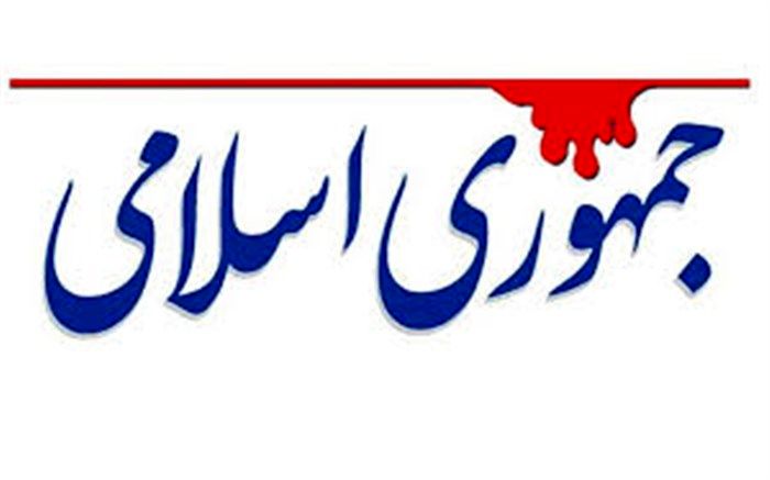 فاکس‌نیوز هم دیگر به اندازه صداوسیما به ترامپ توجه ندارد