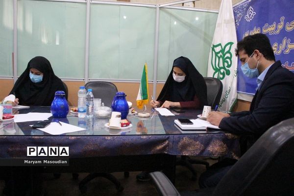 دوره تربیت مدرس خبرنگاران پانا