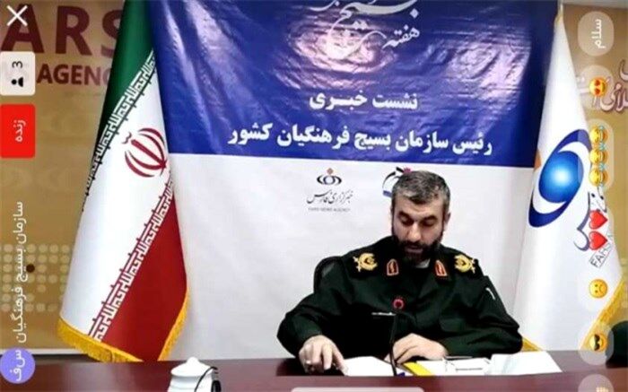 مجاهدت معلمان در دوران کرونا در تاریخ آموزش و پرورش کشور بی نظیر است