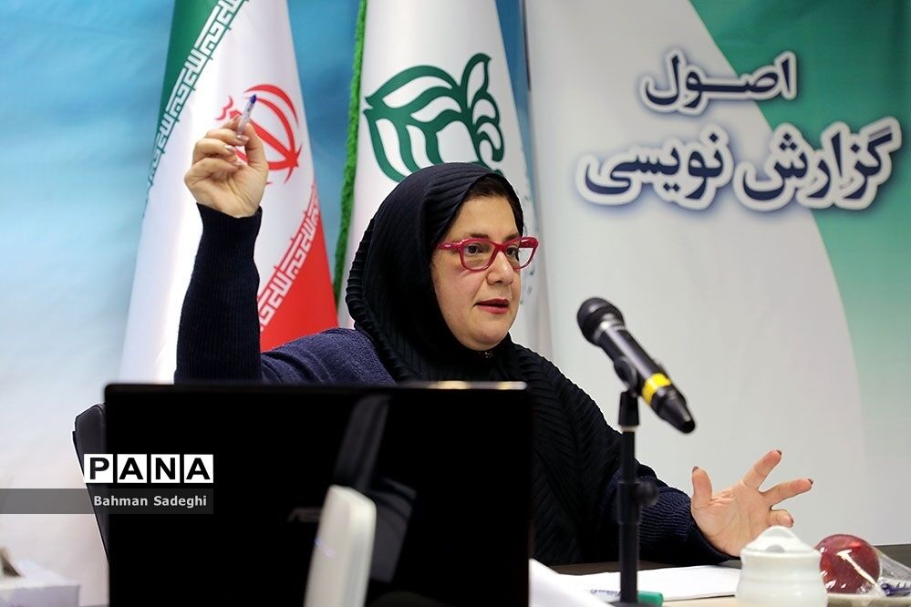 روز دوم دوره آموزشی تربیت مدرس خبرگزاری پانا