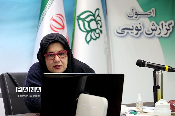 روز دوم دوره آموزشی تربیت مدرس خبرگزاری پانا