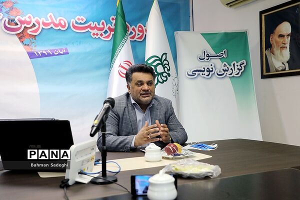 روز دوم دوره آموزشی تربیت مدرس خبرگزاری پانا