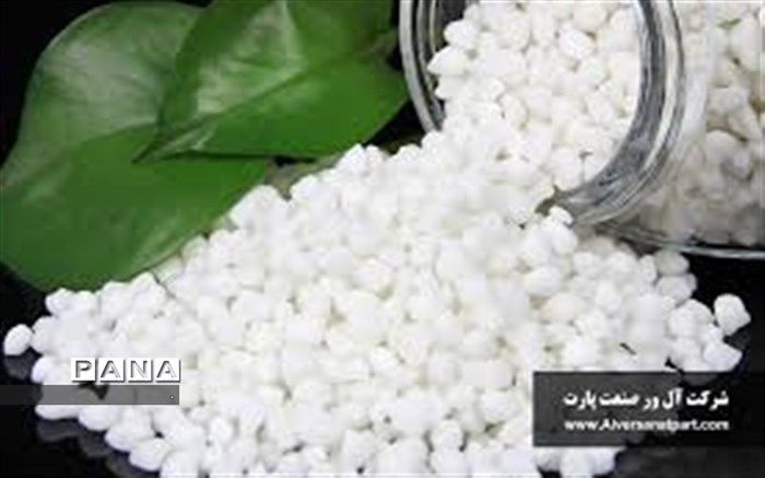 توصیه های دامپزشکی خراسان شمالی برای جلوگیری از مسمومیت دام ها با اوره