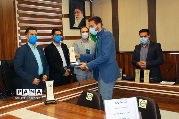 اجلاس سراسری نماز در شهرری