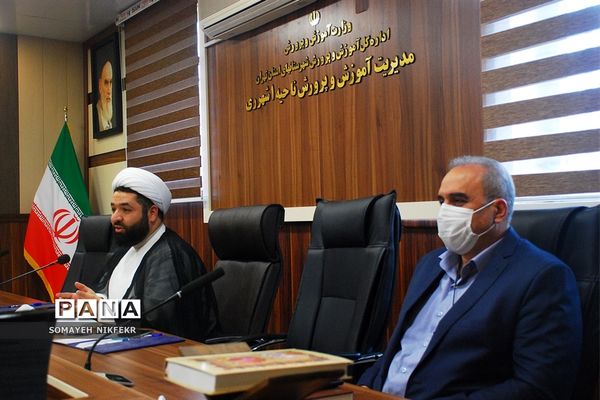 اجلاس سراسری نماز در شهرری