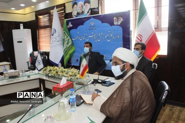 کنگره ملی  اتحادیه انجمن های اسلامی دانش آموزان سراسر کشور