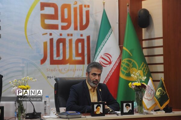 سیزدهمین کنگره اتحادیه انجمن‌های اسلامی دانش‌آموزان