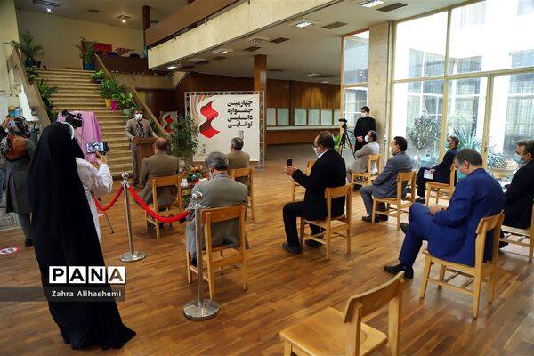 سومین روز برگزاری جشنواره دانایی توانایی