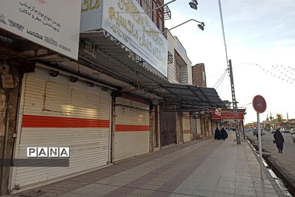 سیطره سکوت کرونایی بر شلوغ‌ترین خیابان های زاهدان