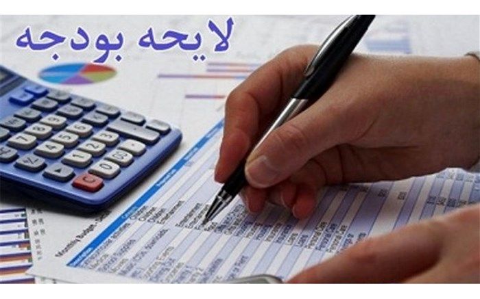 نوبخت: در بودجه سال ۱۴۰۰  از ظرفیت های مالیاتی کشور بهره می گیریم