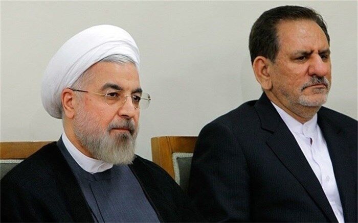 جهانگیری به روحانی تسلیت گفت