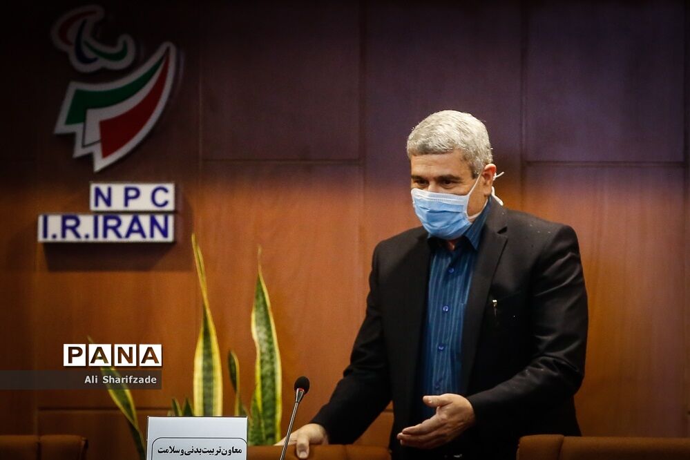 مجمع عمومی سالیانه فدراسیون ورزش دانش‌آموزی