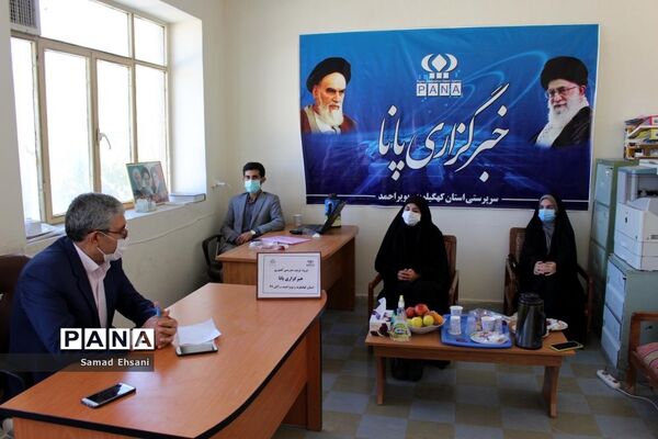 برگزاری اولین دوره تربیت مدرس خبرگزاری پانا، استان کهگیلویه وبویراحمد