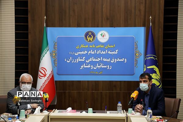 مراسم رونمایی از سند برنامه ارتقاء فرهنگ توانمندسازی مددجویان