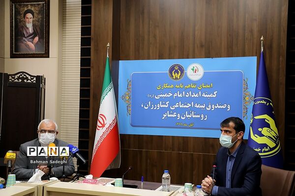 مراسم رونمایی از سند برنامه ارتقاء فرهنگ توانمندسازی مددجویان