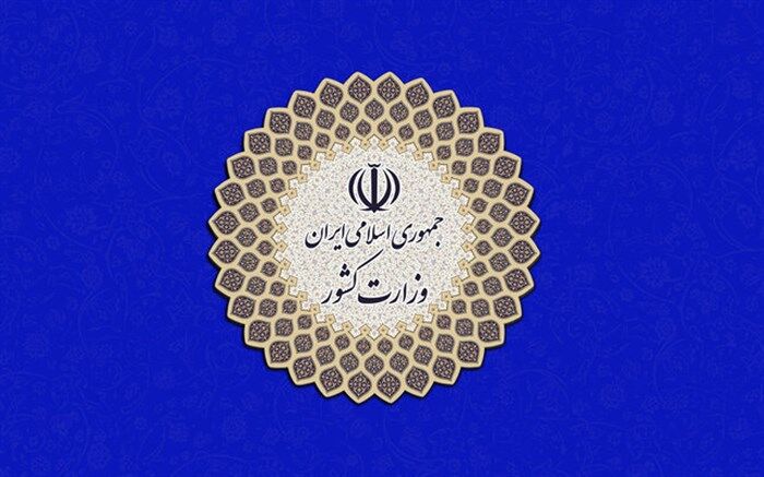 مشاغلی که می‌توانند در محدودیت‌های کرونایی فعال باشند