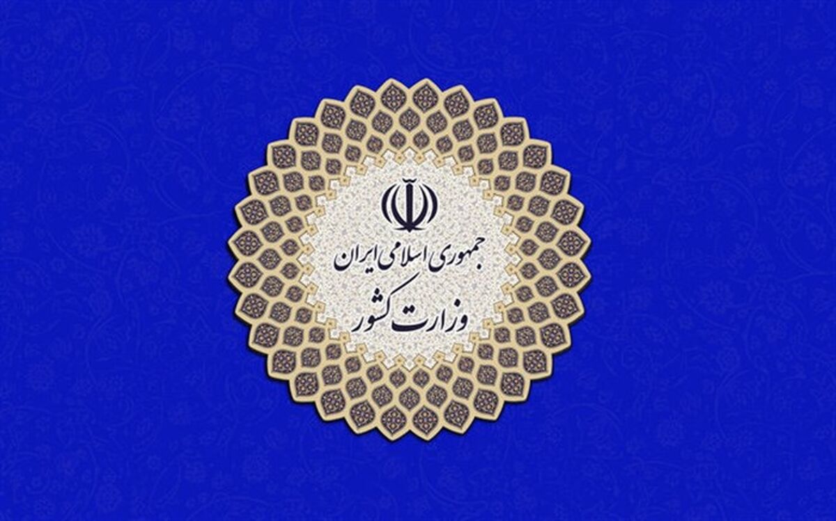 مشاغلی که می‌توانند در محدودیت‌های کرونایی فعال باشند