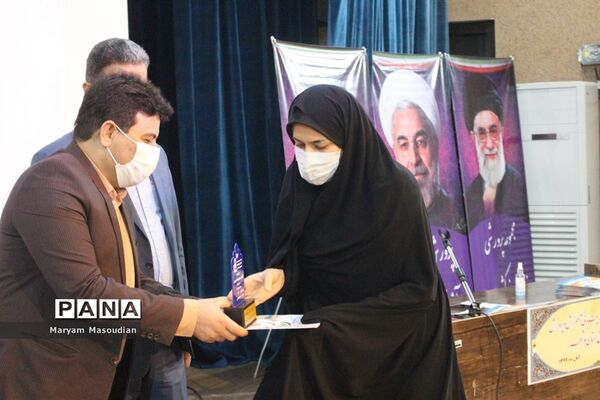 گردهمایی معاونان پرورشی و تربیت بدنی آموزش و پرورش شهرستان‌ها و مناطق استان بوشهر
