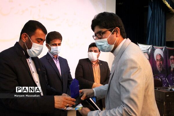 گردهمایی معاونان پرورشی و تربیت بدنی آموزش و پرورش شهرستان‌ها و مناطق استان بوشهر