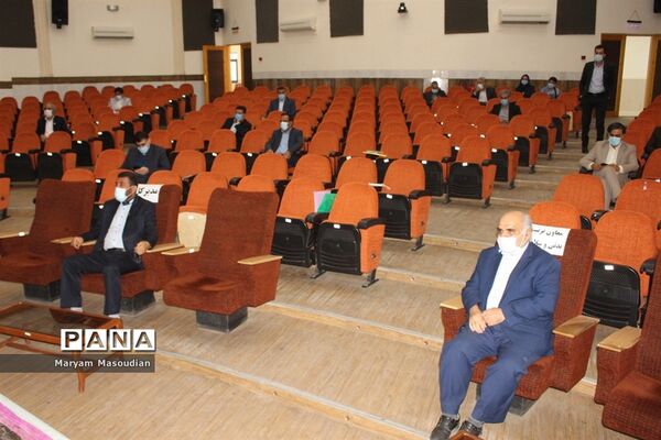 گردهمایی معاونان پرورشی و تربیت بدنی آموزش و پرورش شهرستان‌ها و مناطق استان بوشهر