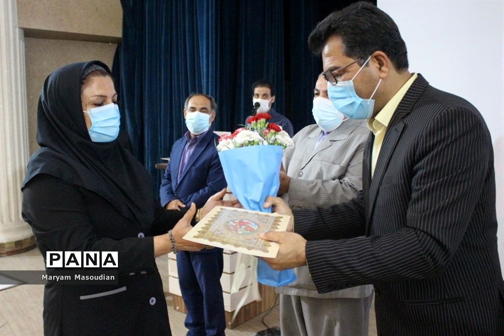 مراسم تجلیل از همکاران اداری حوزه معاونت پرورشی و تربیت بدنی آموزش و پرورش شهرستان بوشهر