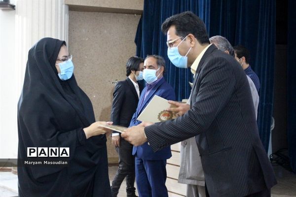مراسم تجلیل از همکاران اداری حوزه معاونت پرورشی و تربیت بدنی آموزش و پرورش شهرستان بوشهر