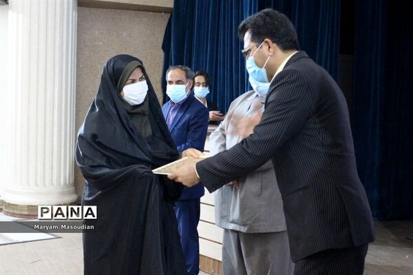 مراسم تجلیل از همکاران اداری حوزه معاونت پرورشی و تربیت بدنی آموزش و پرورش شهرستان بوشهر