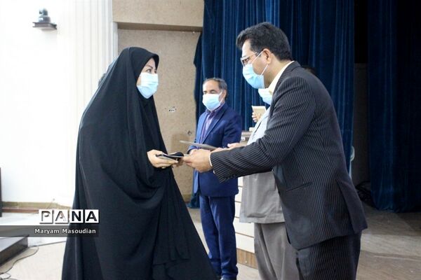 مراسم تجلیل از همکاران اداری حوزه معاونت پرورشی و تربیت بدنی آموزش و پرورش شهرستان بوشهر