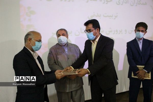 مراسم تجلیل از همکاران اداری حوزه معاونت پرورشی و تربیت بدنی آموزش و پرورش شهرستان بوشهر