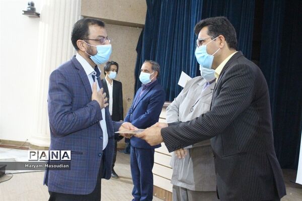 مراسم تجلیل از همکاران اداری حوزه معاونت پرورشی و تربیت بدنی آموزش و پرورش شهرستان بوشهر
