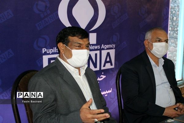 دوره مقدماتی تربیت مدرس پانا در سیستان و بلوچستان