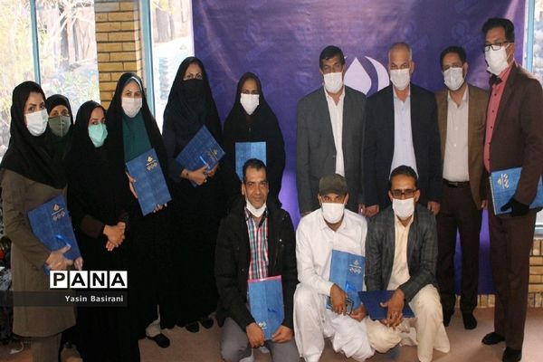 دوره مقدماتی تربیت مدرس پانا در سیستان و بلوچستان