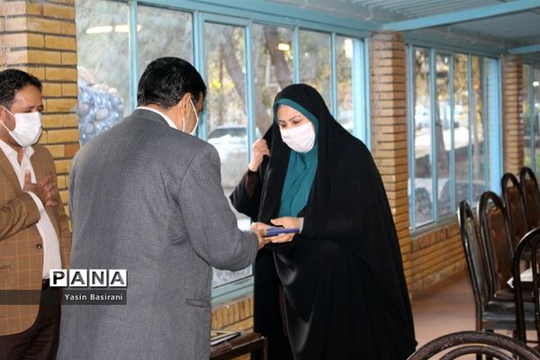 دوره مقدماتی تربیت مدرس پانا در سیستان و بلوچستان