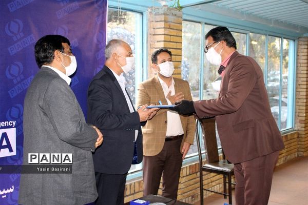 دوره مقدماتی تربیت مدرس پانا در سیستان و بلوچستان