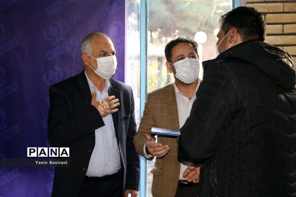 دوره مقدماتی تربیت مدرس پانا در سیستان و بلوچستان