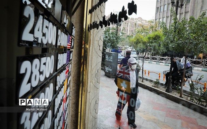 کاهش نرخ دلار در صرافی‌های بانکی