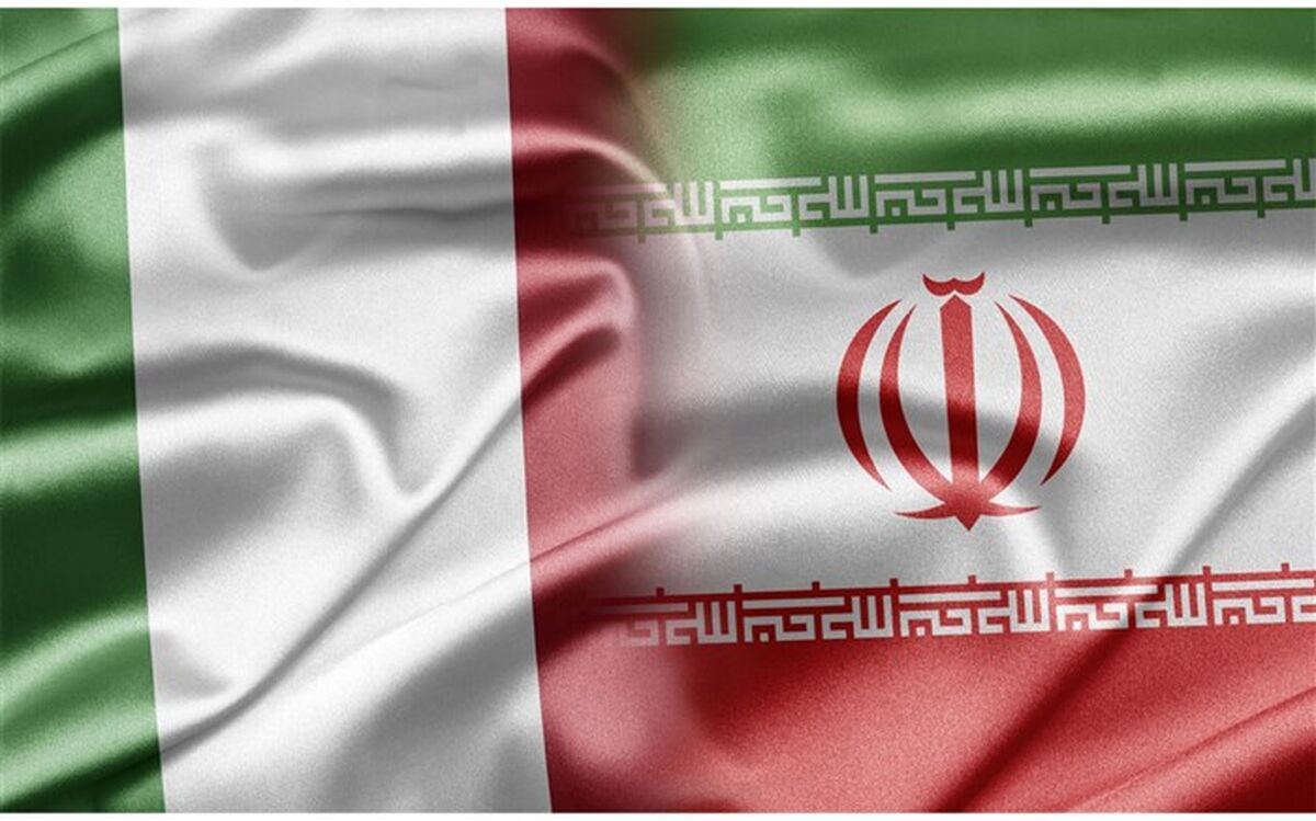 سفیر ایتالیا: از روابط اقتصادی تهران و رم حمایت می‌کنیم