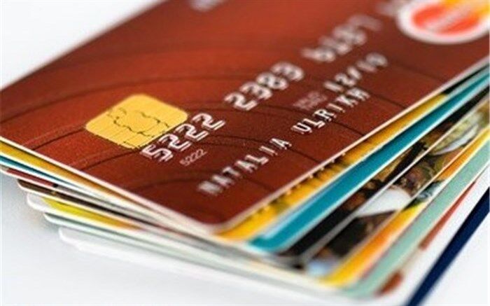تغییر رمز کارت با خودپرداز رایگان است