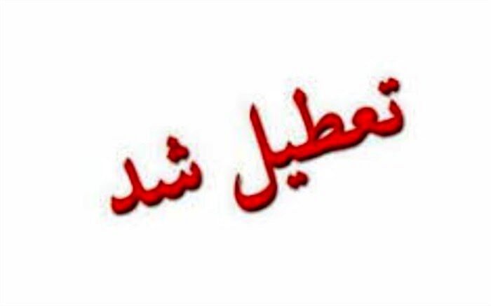 تمامی اماکن، سالنها و فعالیت های ورزشی در سراسر استان از اول آذرماه تعطیل شد