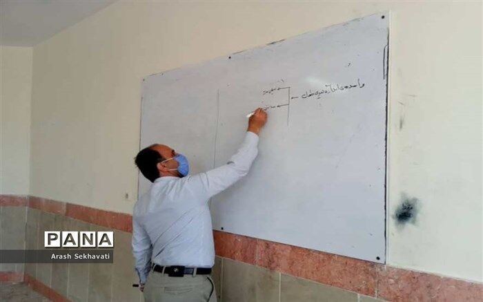 چند نفر از مسئولان آموزش و پرورش به علت تعارض منافع جابه‎‌جا شدند؟