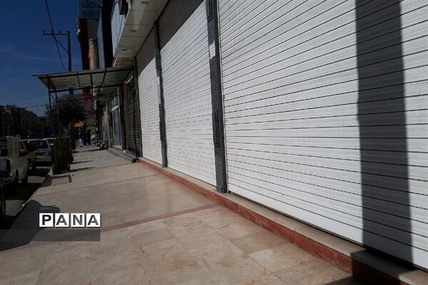 اجرای طرح مقابله با کرونا و تعطیلی بازار زاهدان